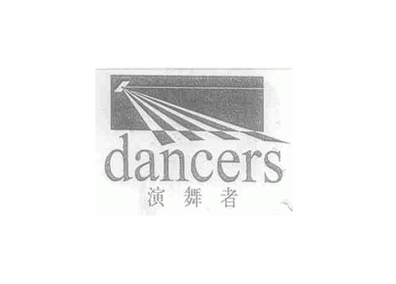 http://pyippa.cn/upload/images/article/20221230/16723942202702282.jpg