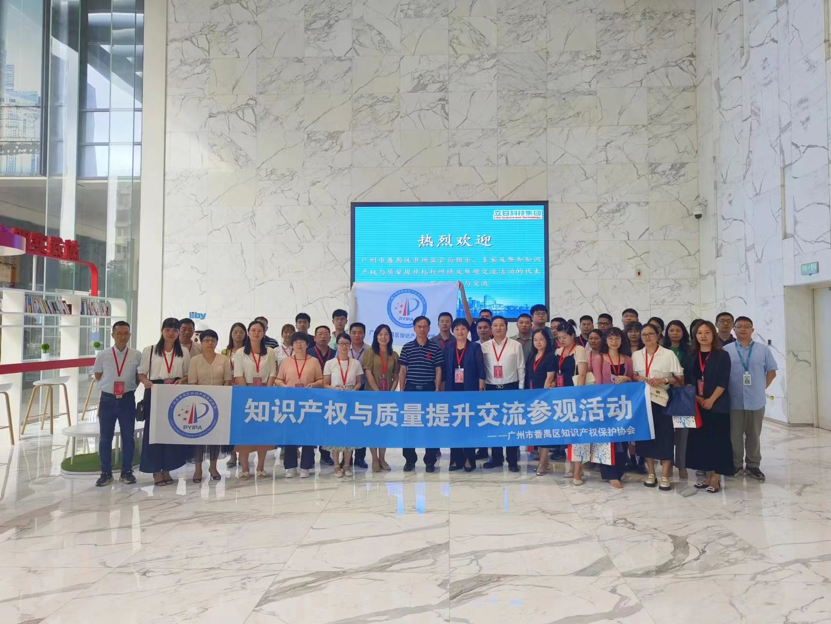 微信图片_20230824111312