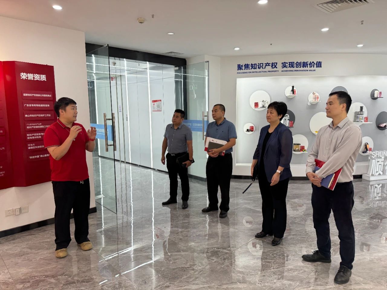 微信图片_20240523135654