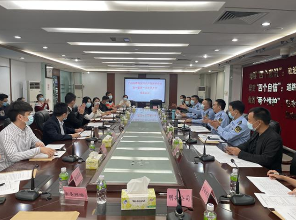 企业微信截图_16693683406338