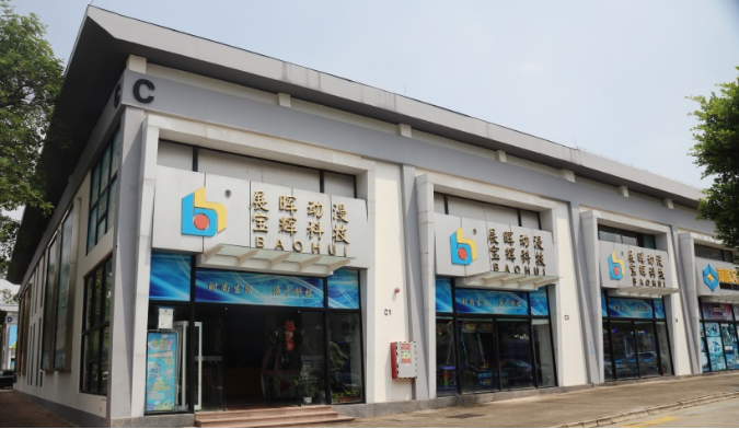 企业微信截图_16702087009507.png