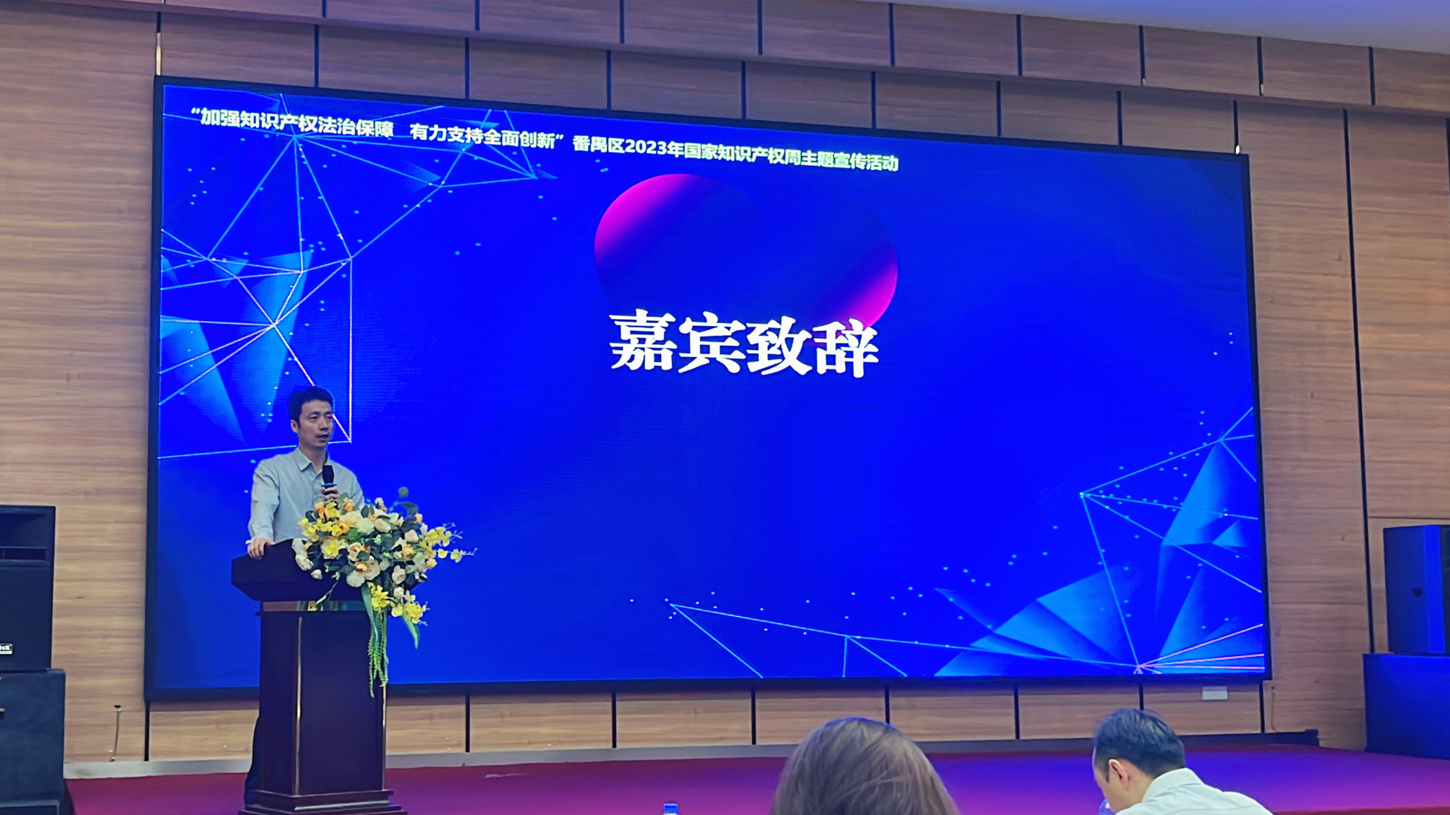 微信图片_20230424083427.jpg