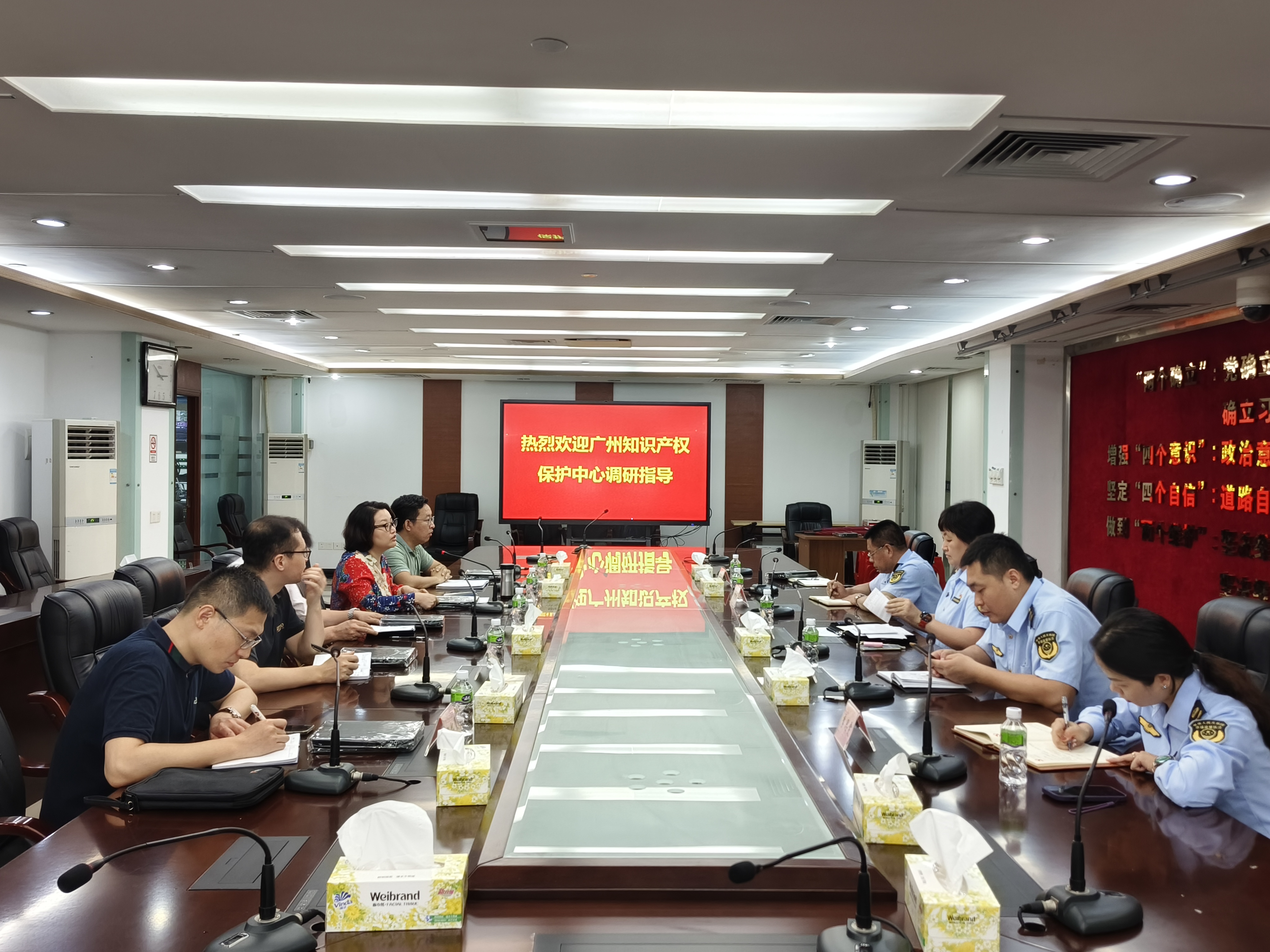 微信图片_20230614182805