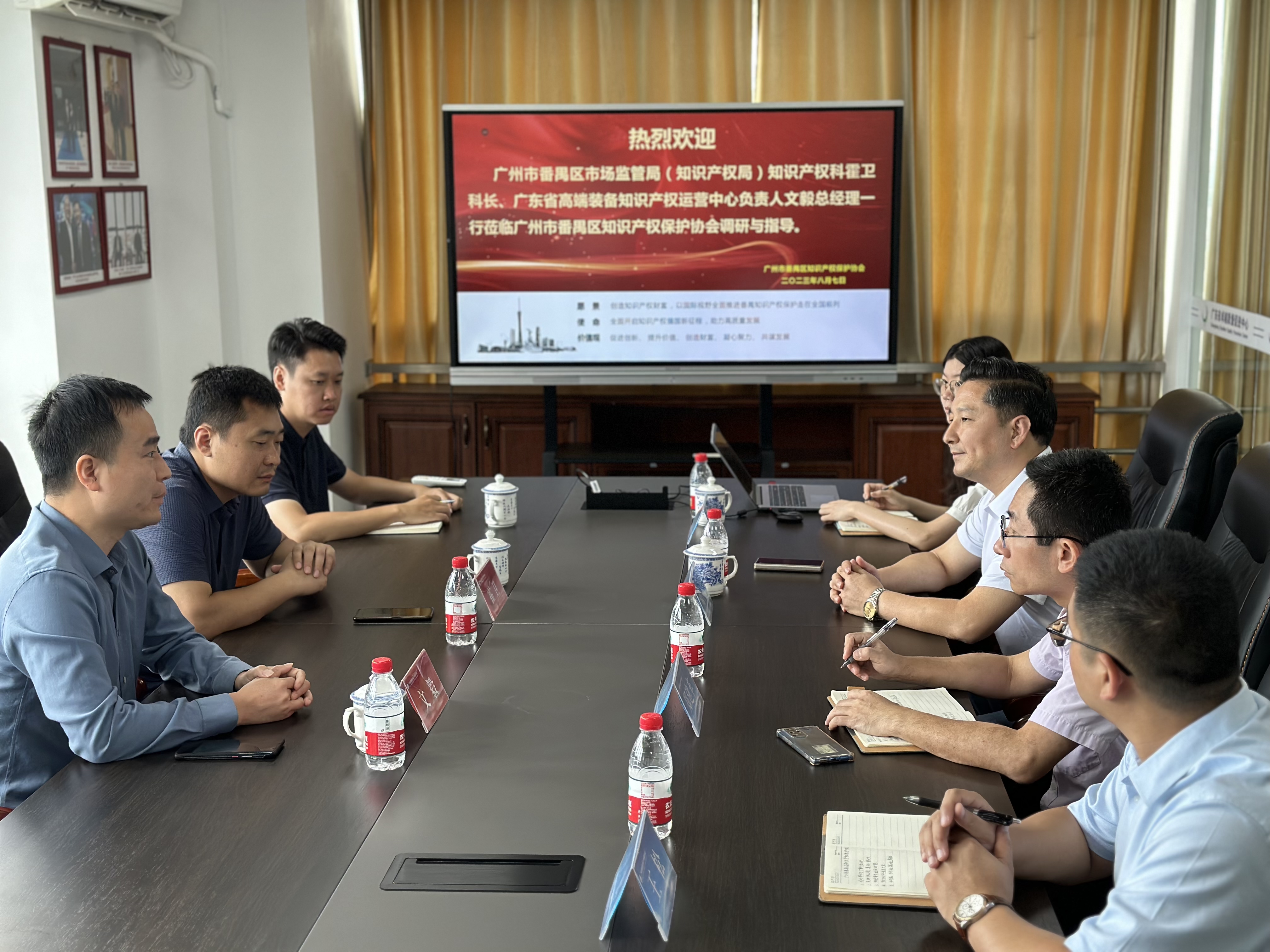 微信图片_20230807122316