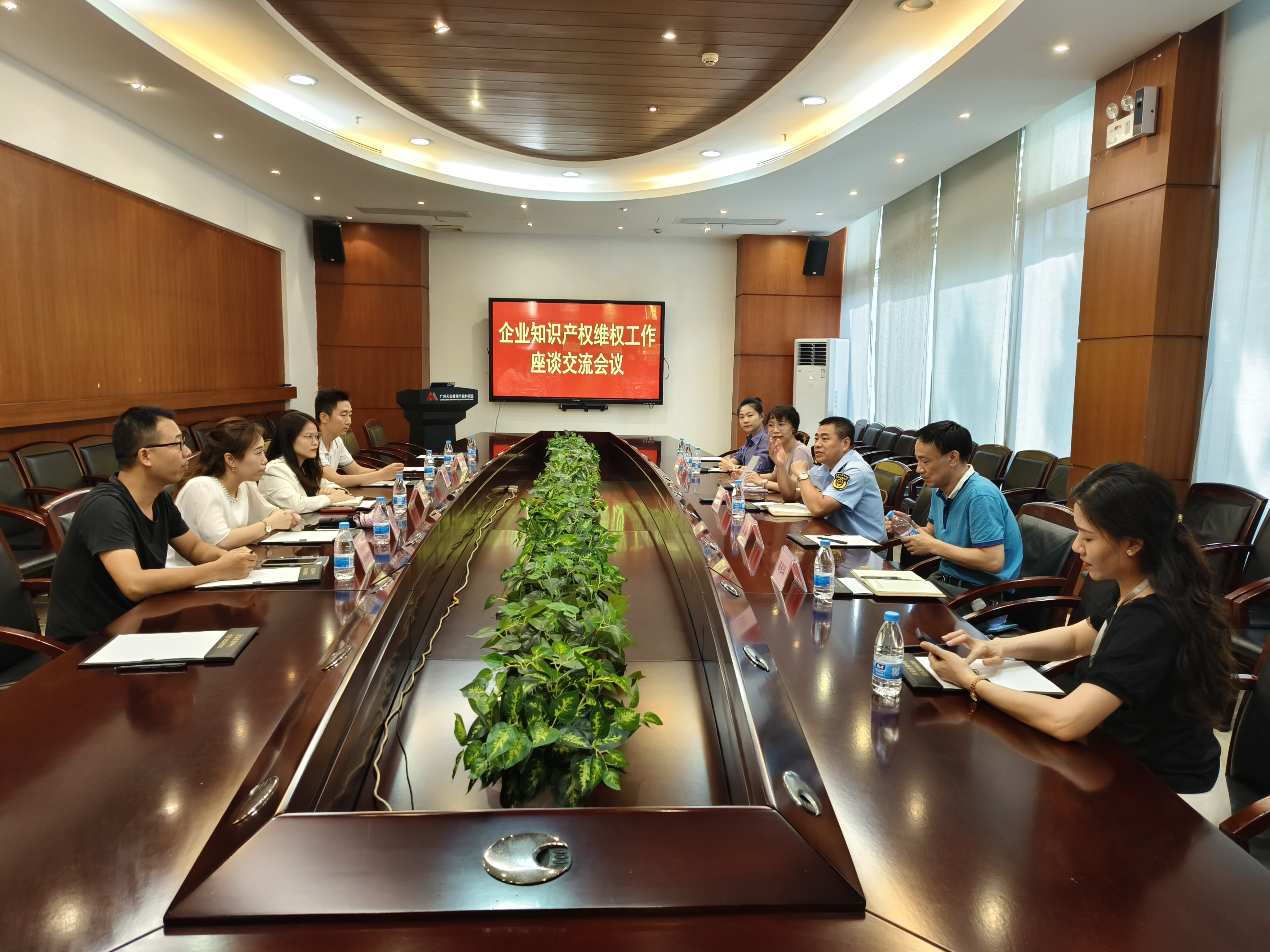 微信图片_20230817092920