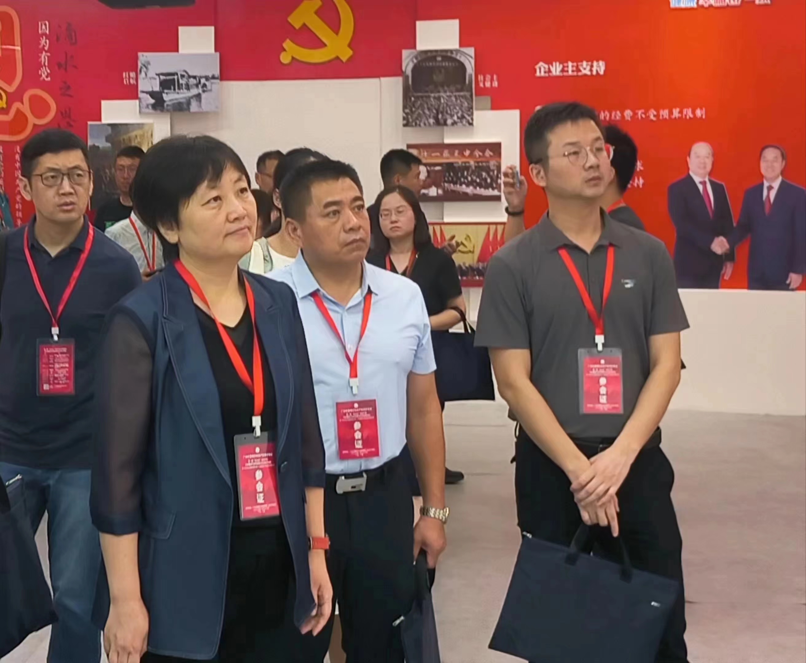 微信图片_20230824113259.jpg
