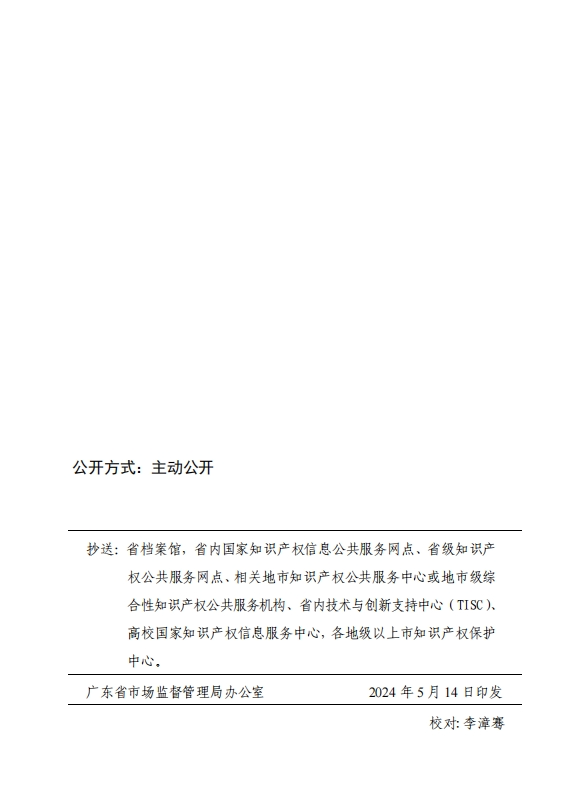 12.png